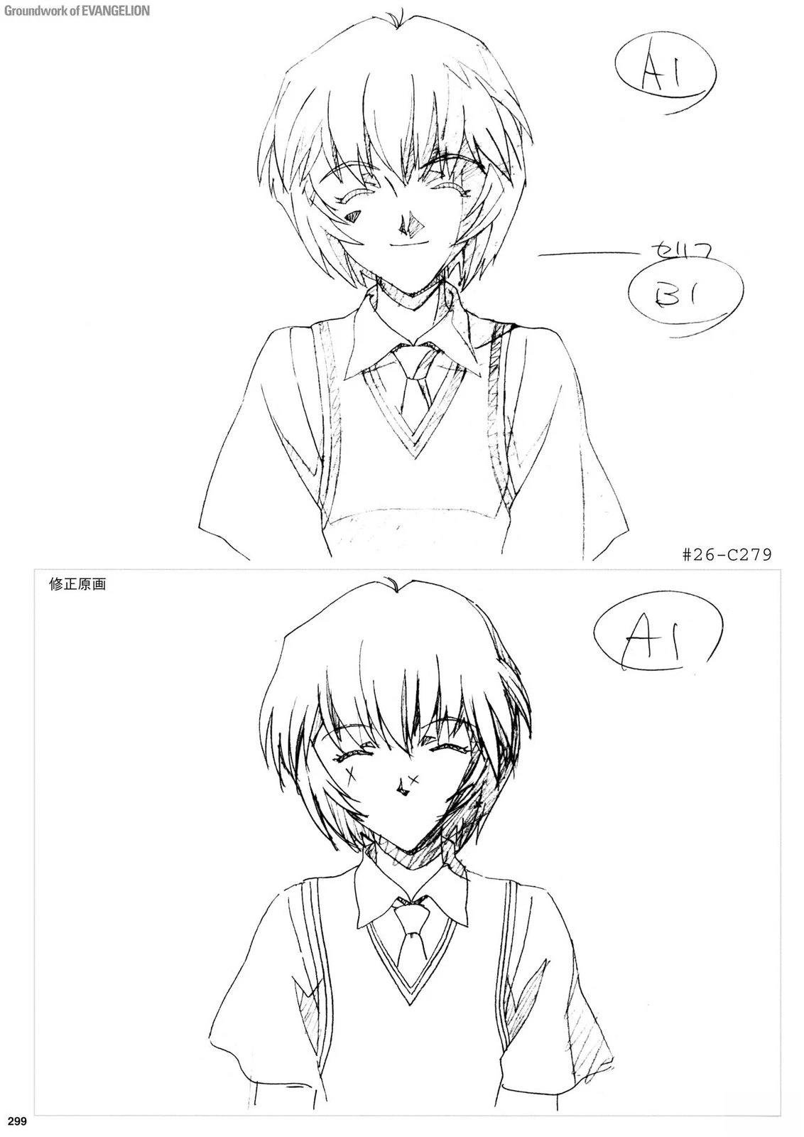 TV03卷