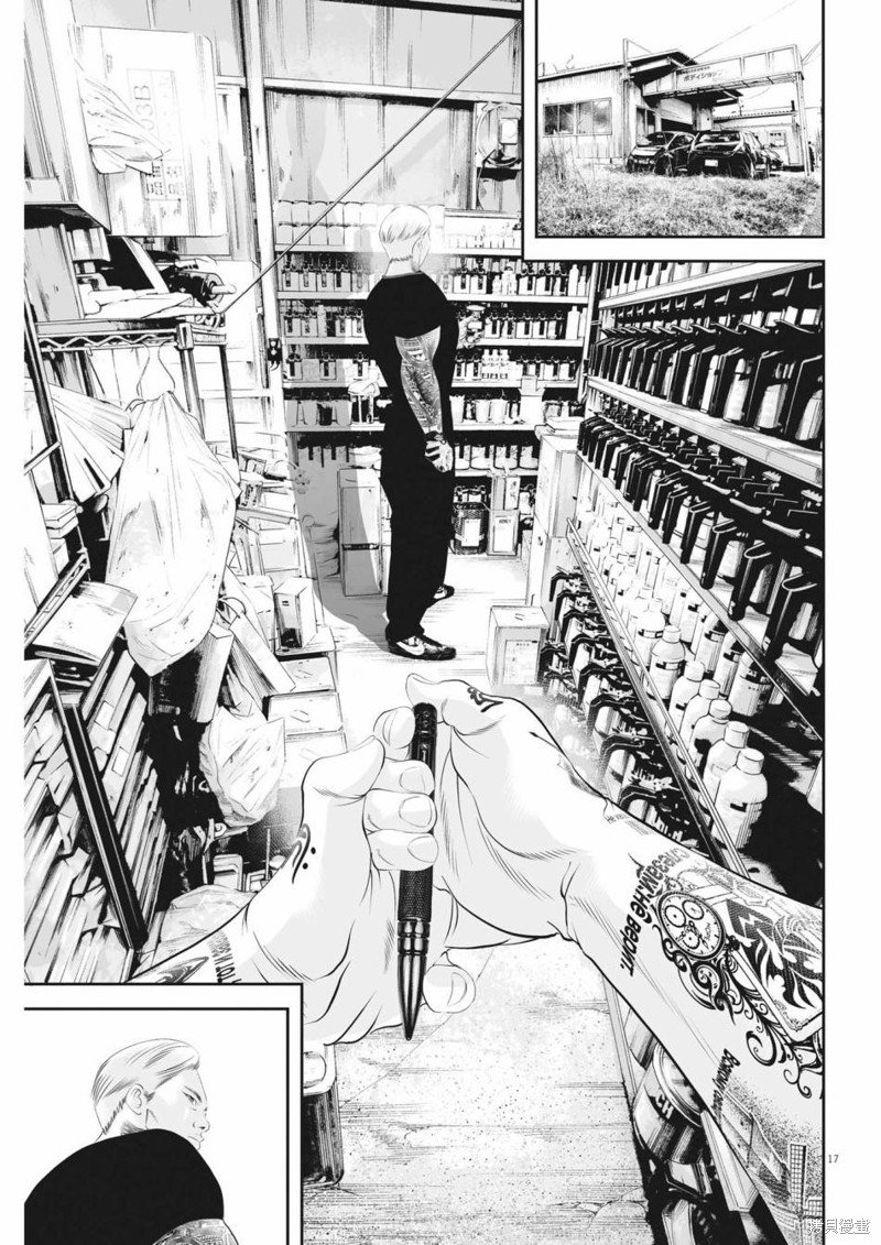 第57话 愚者的偶像8