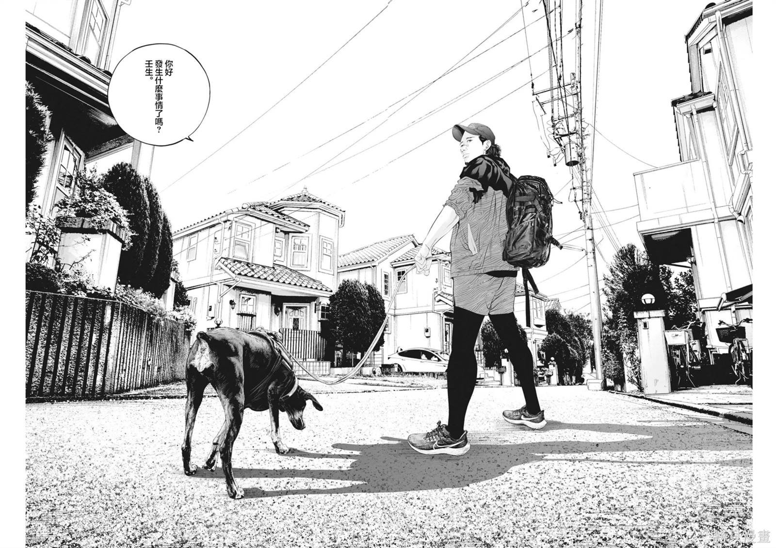 第65话 无上的检察官（1）