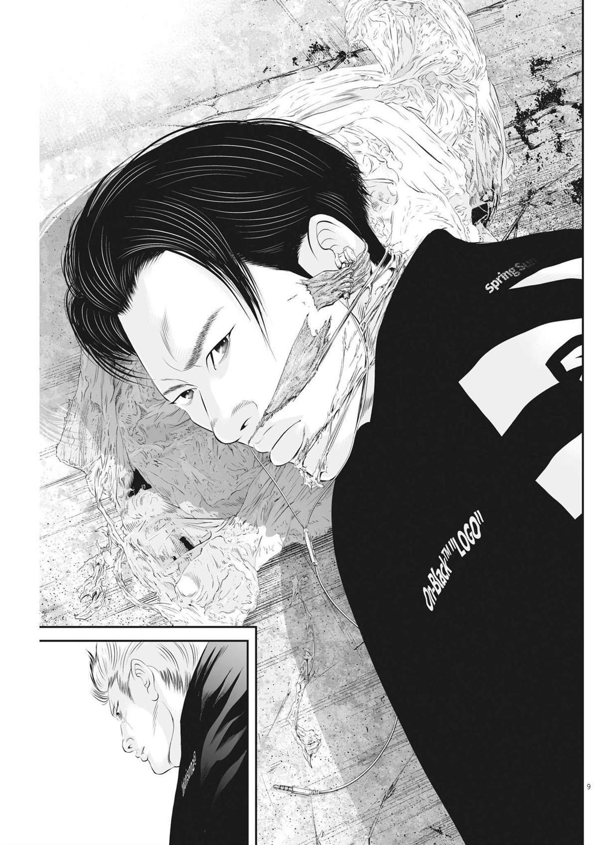 第68话