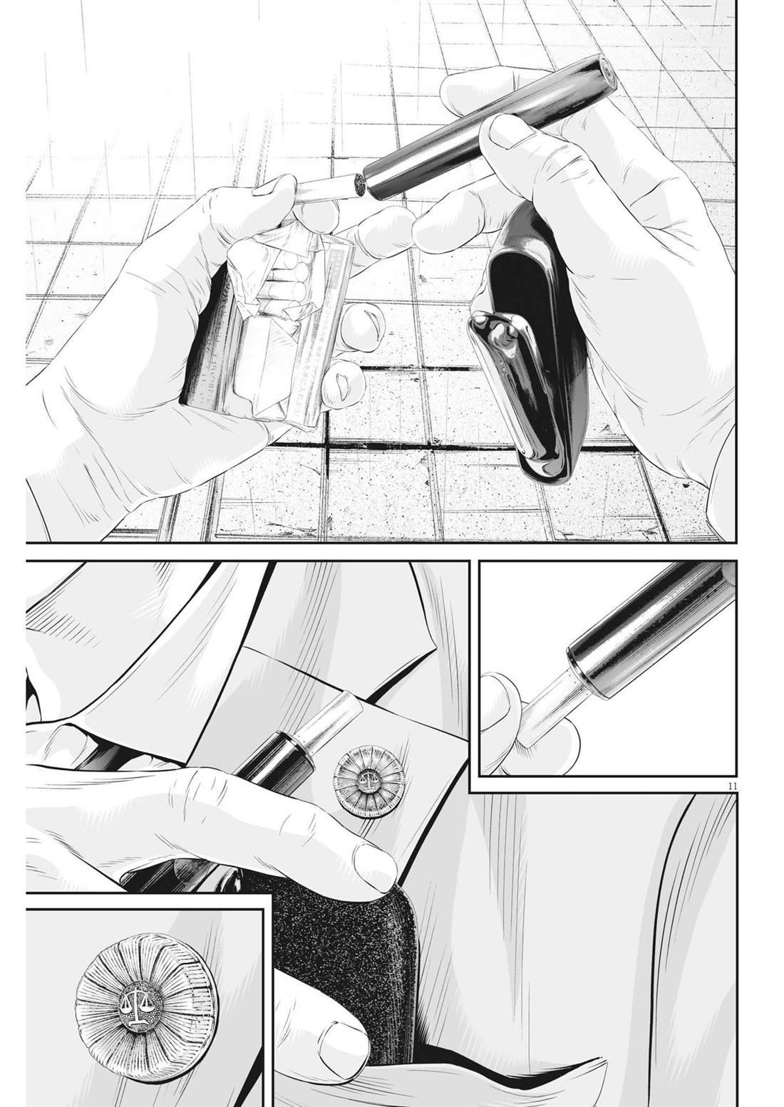 第81话