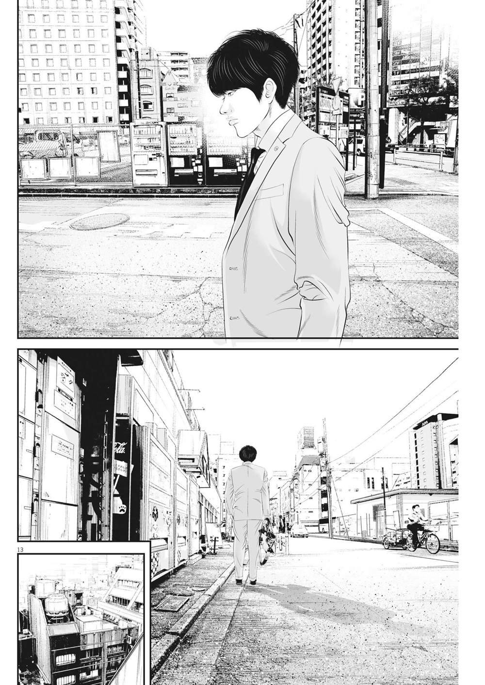 第82话