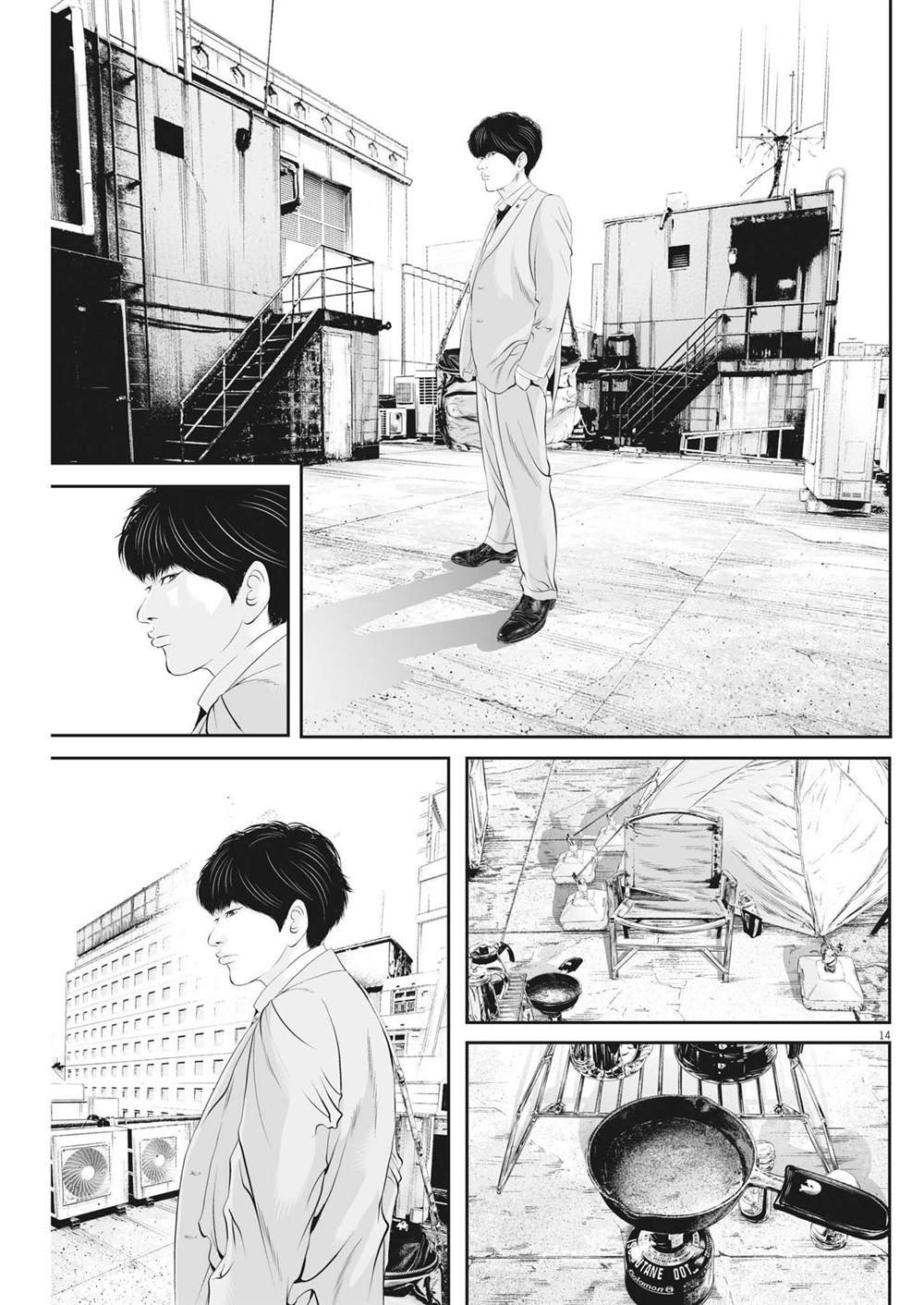 第82话