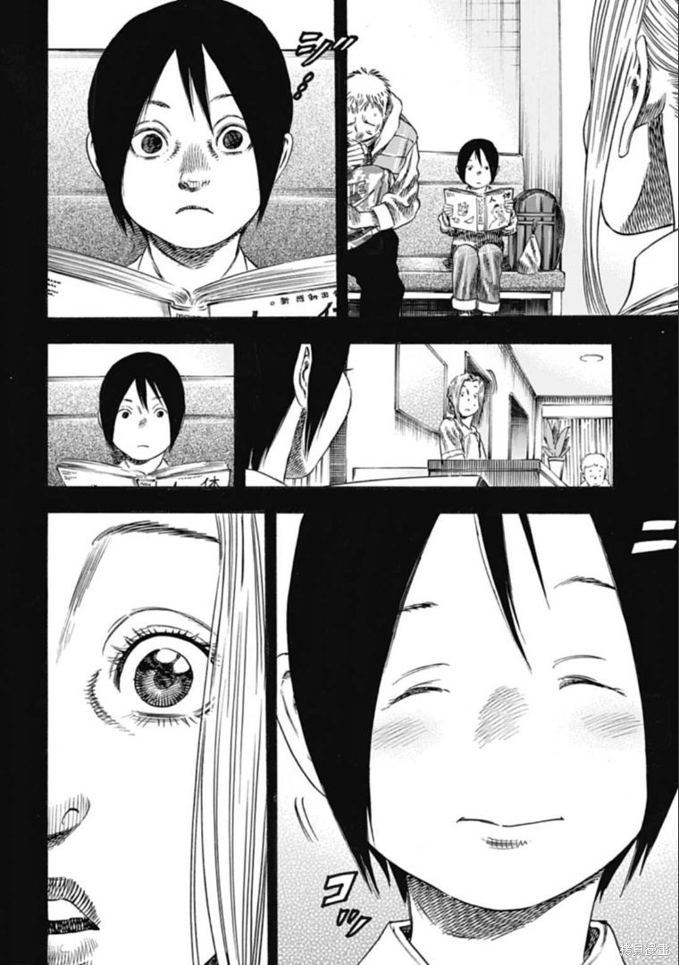第32.1话