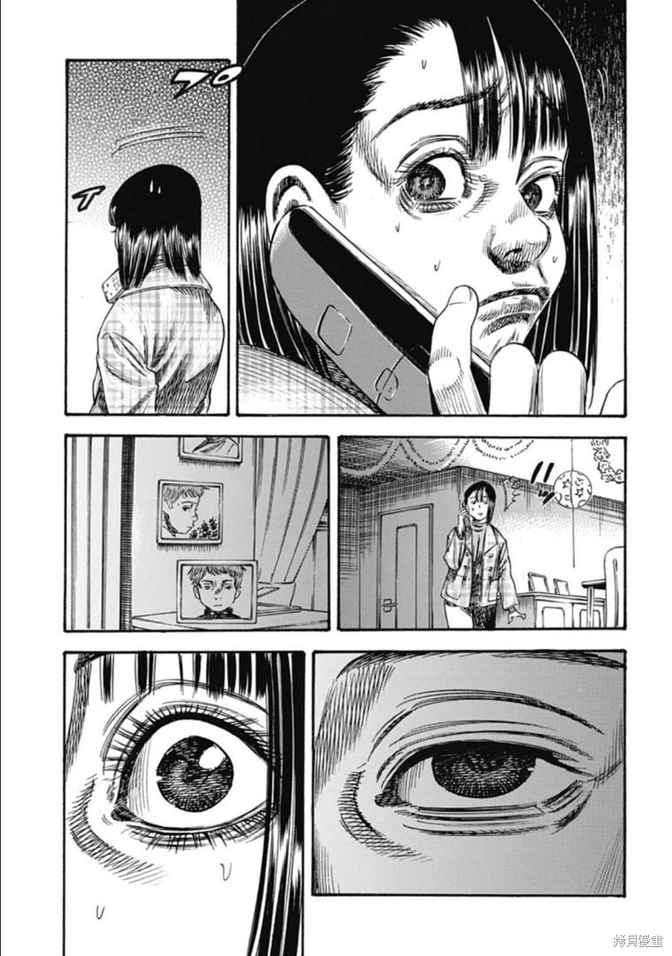 第36.1话