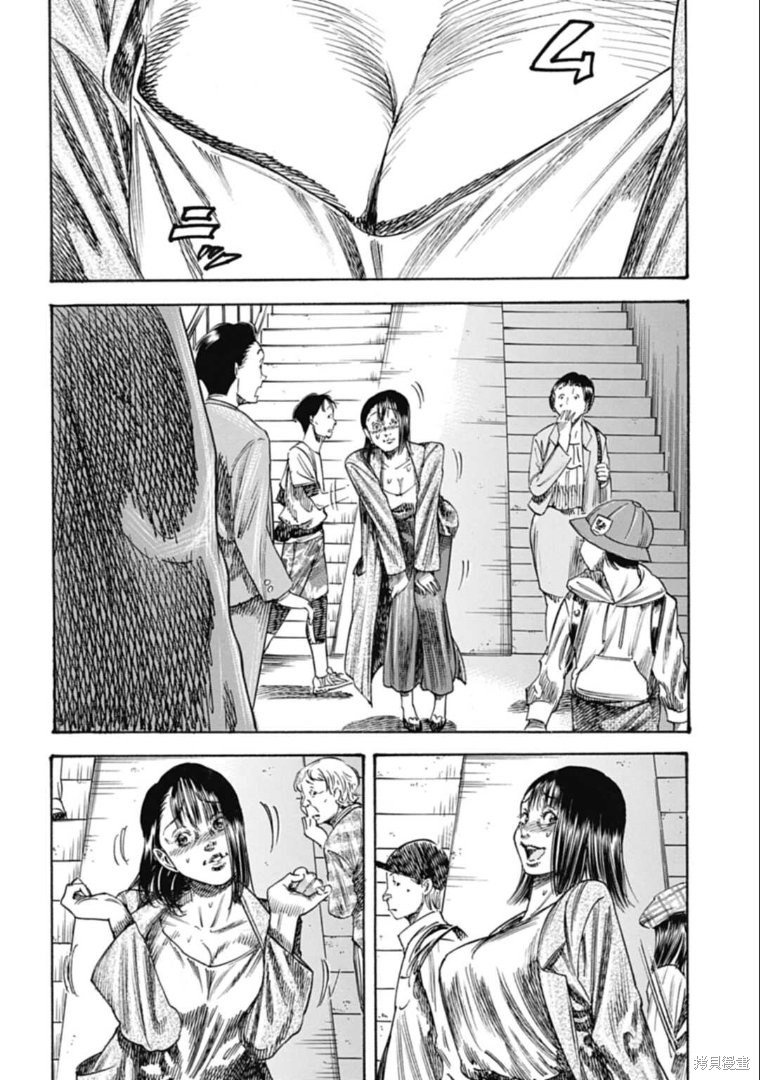 第37.2话