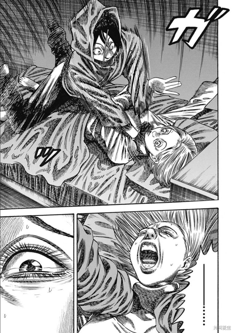 第38.1话