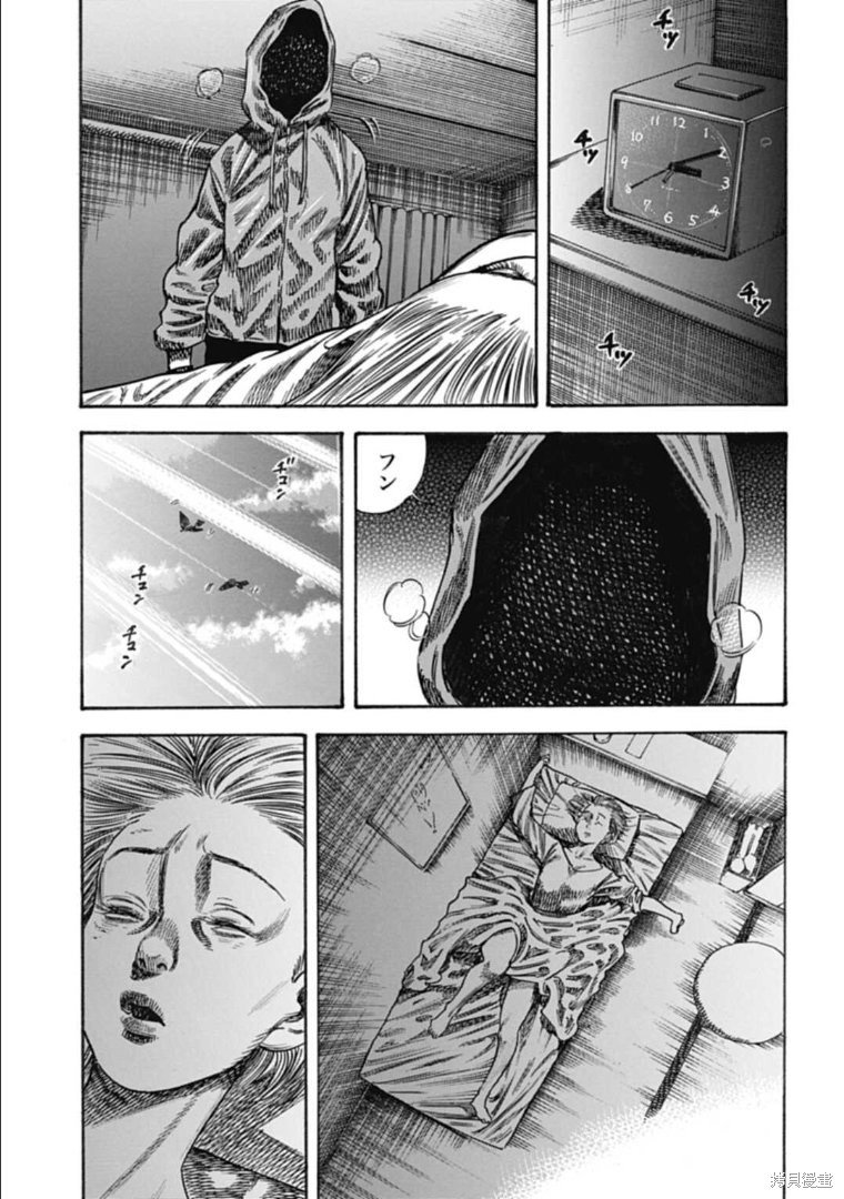 第38.1话
