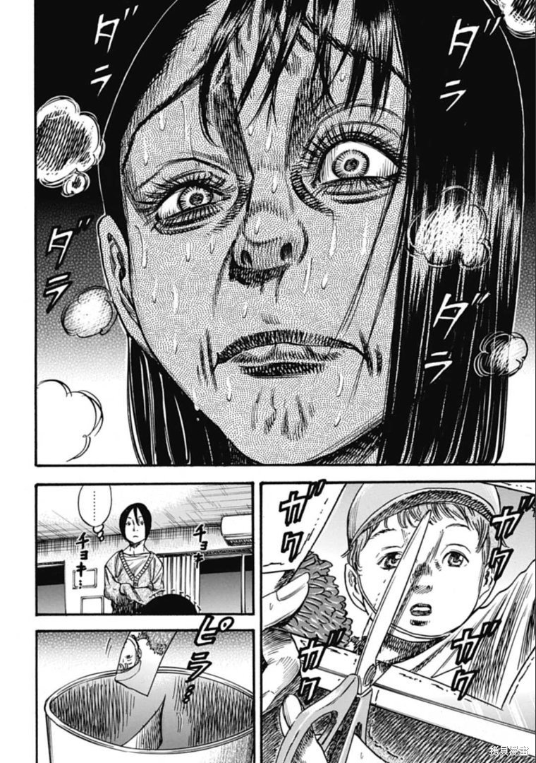 第41.1话