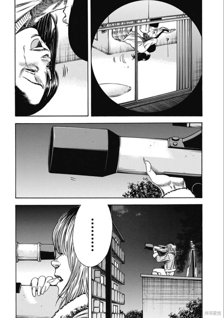 第43.1话