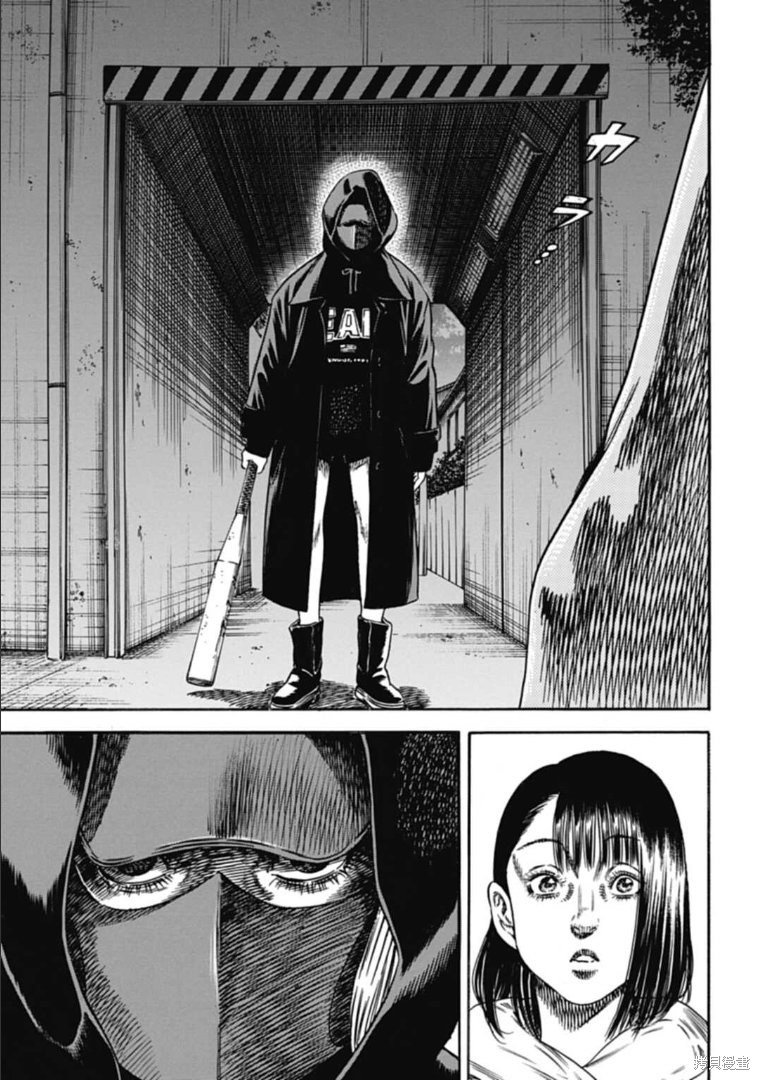 第43.1话