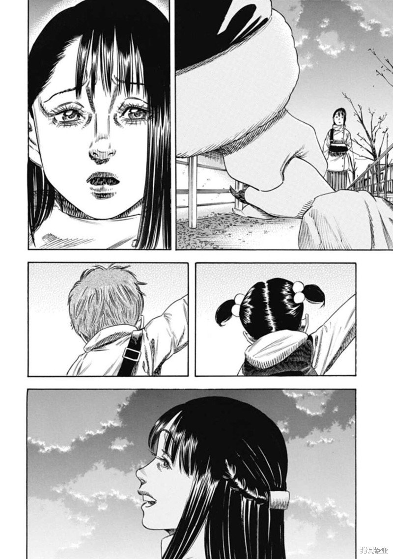 第45.2话