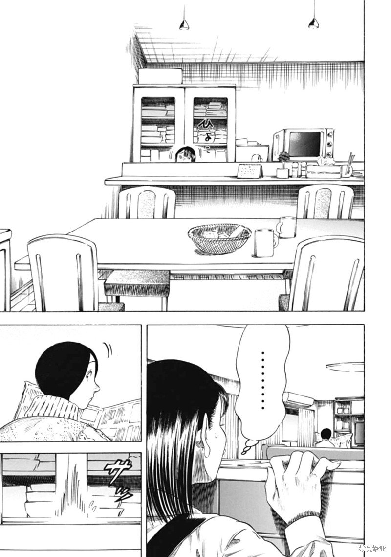 第47.1话