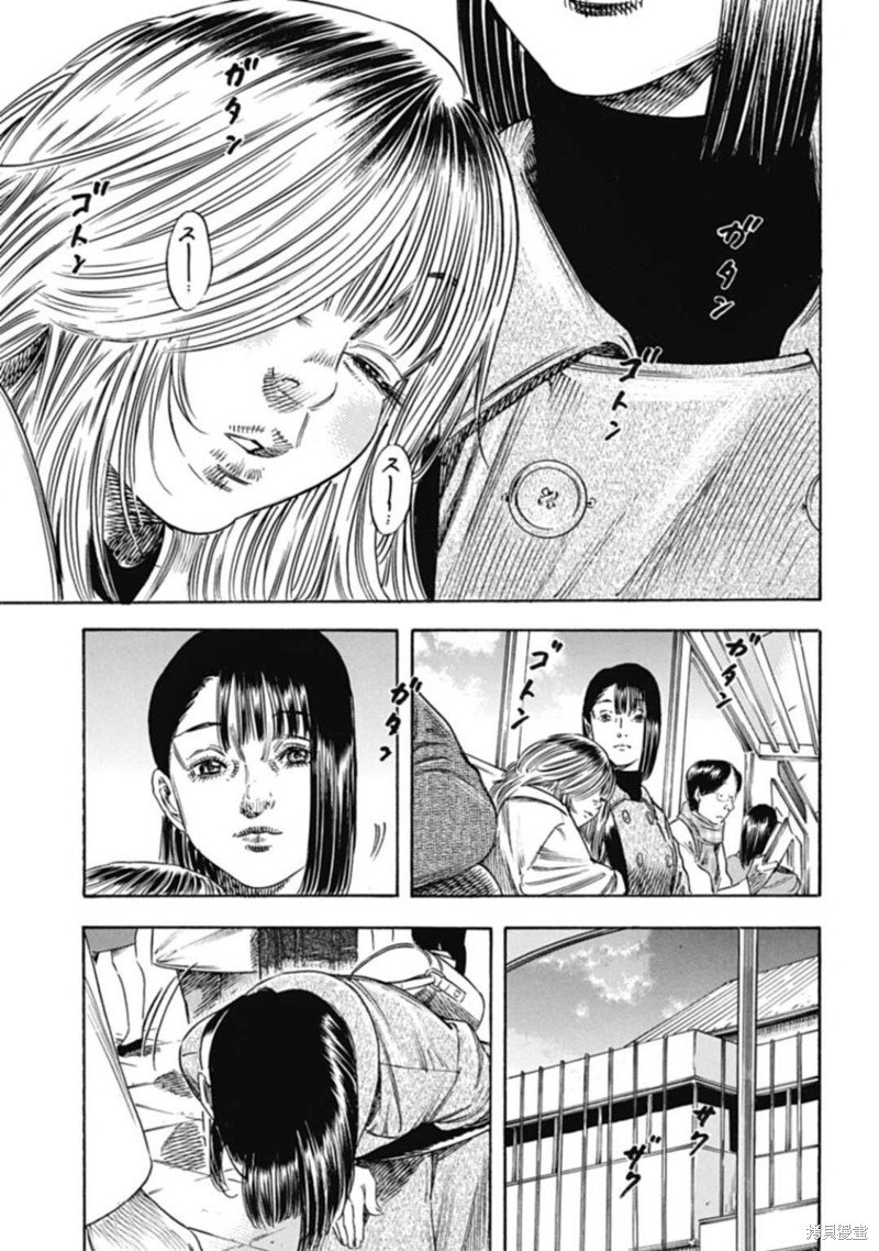 第48.2话