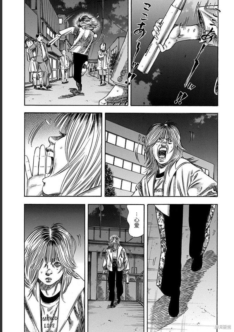 第49.1话