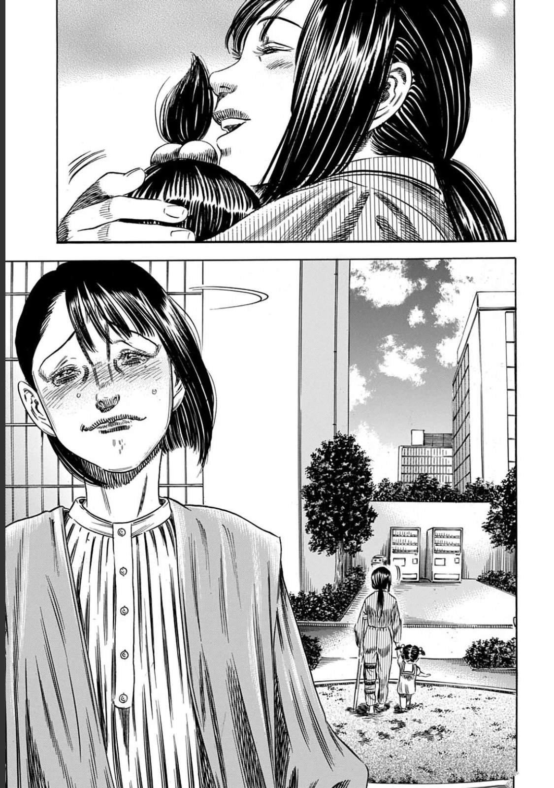 第53.2话