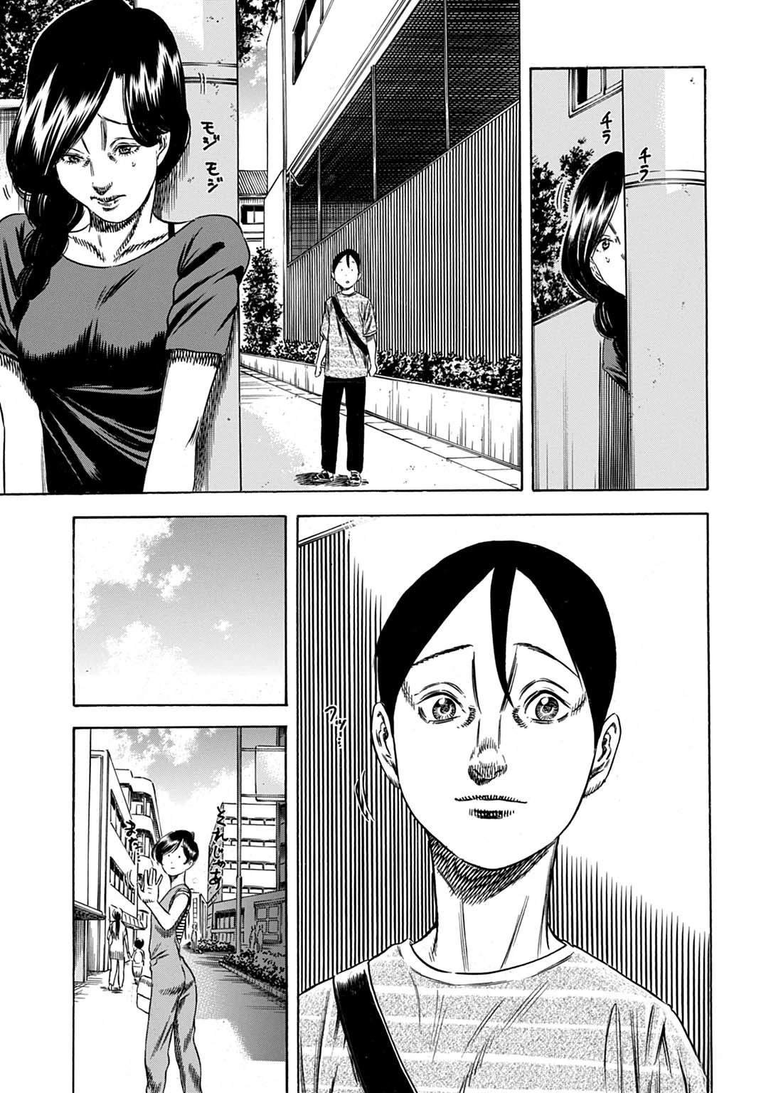 第59.1话
