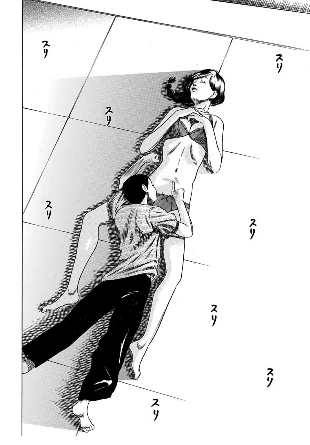 第59.1话