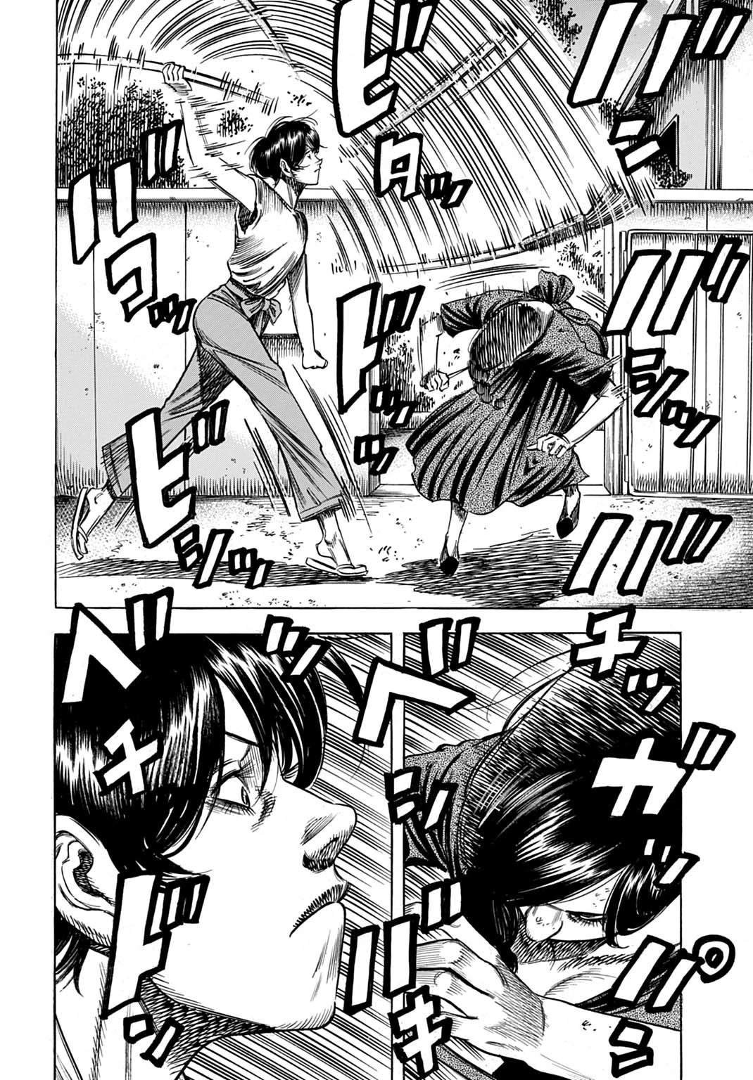 第60.1话