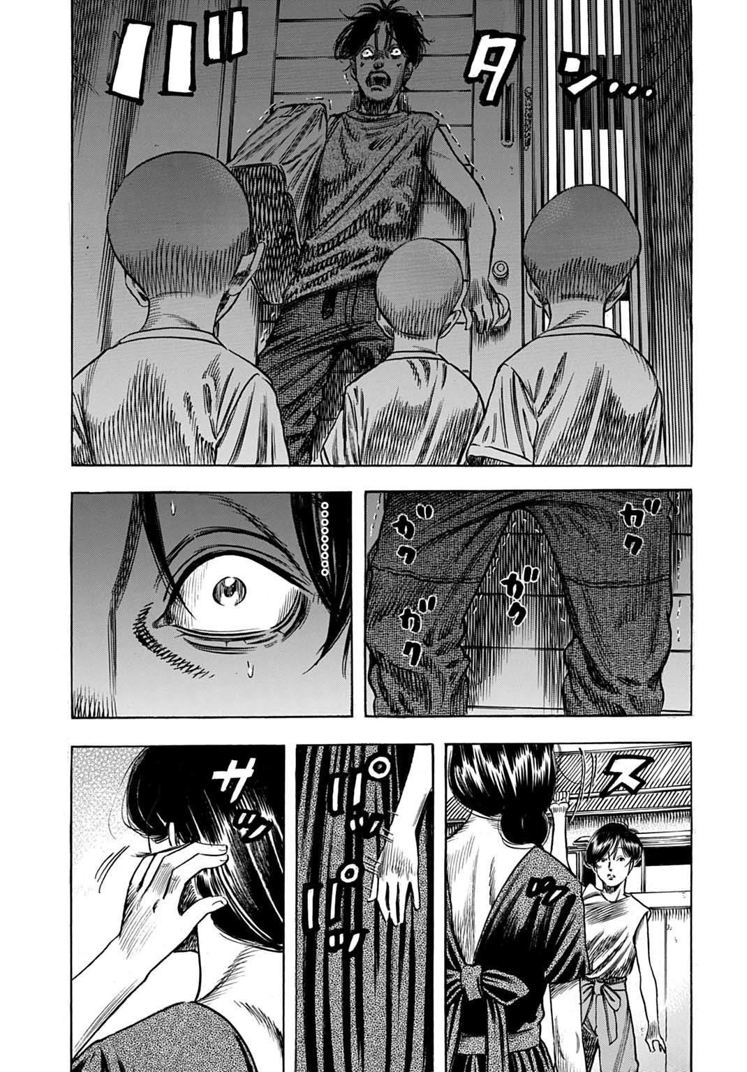 第60.1话