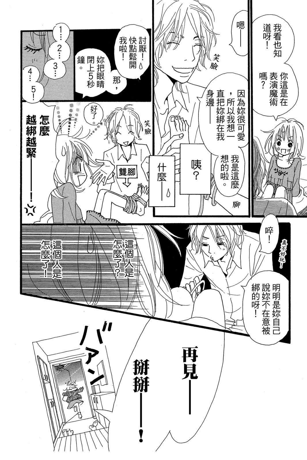 全一卷
