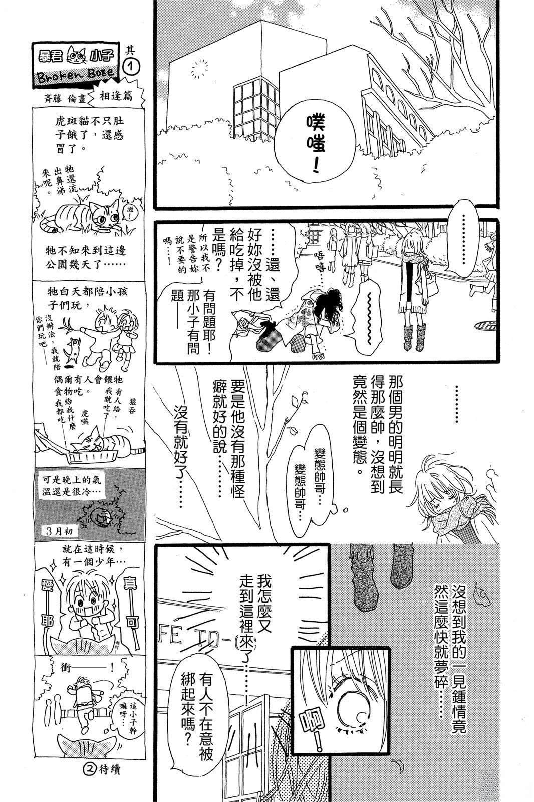 全一卷