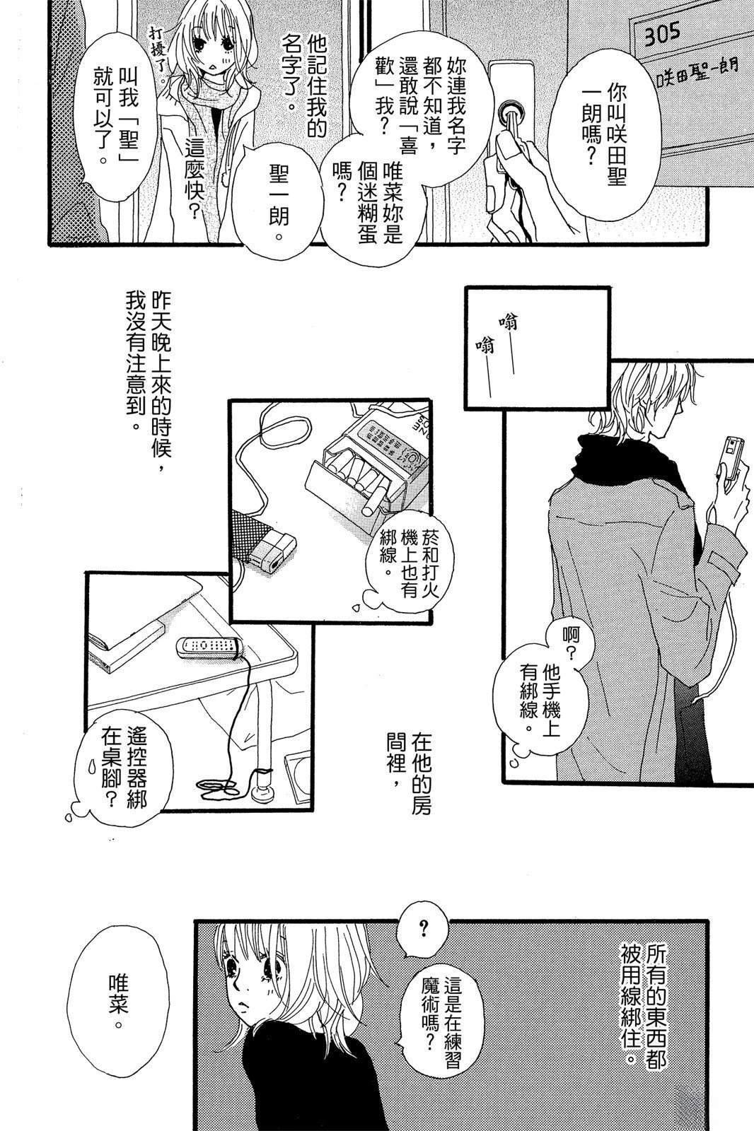 全一卷