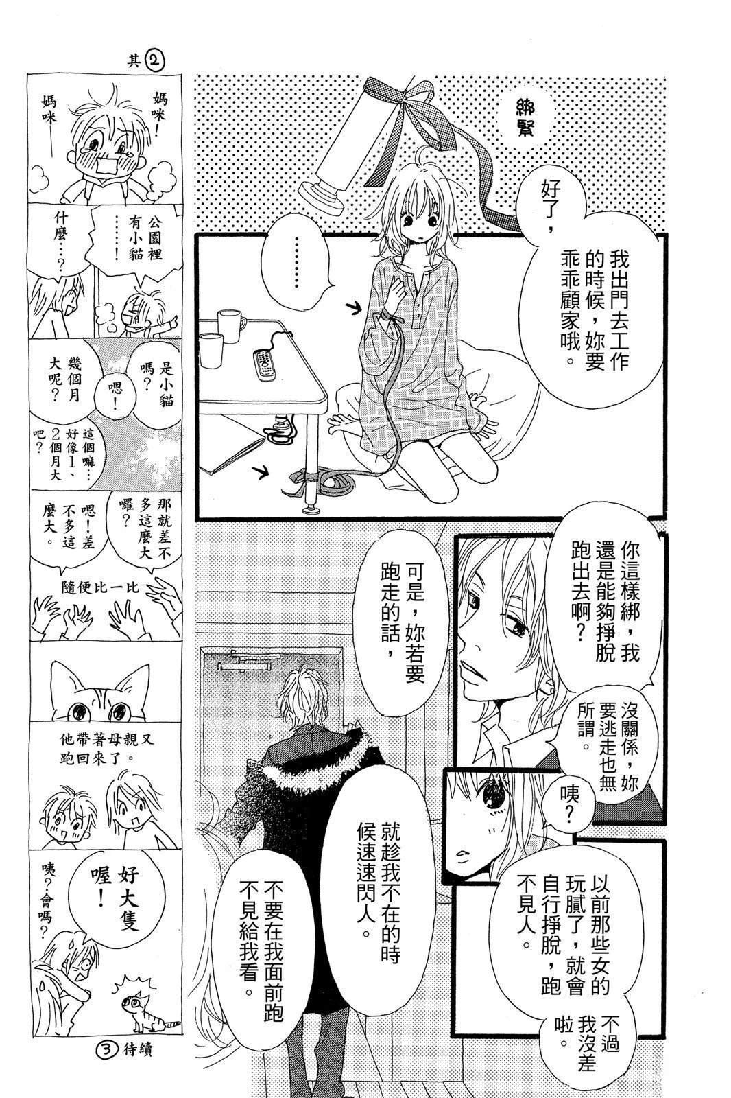 全一卷