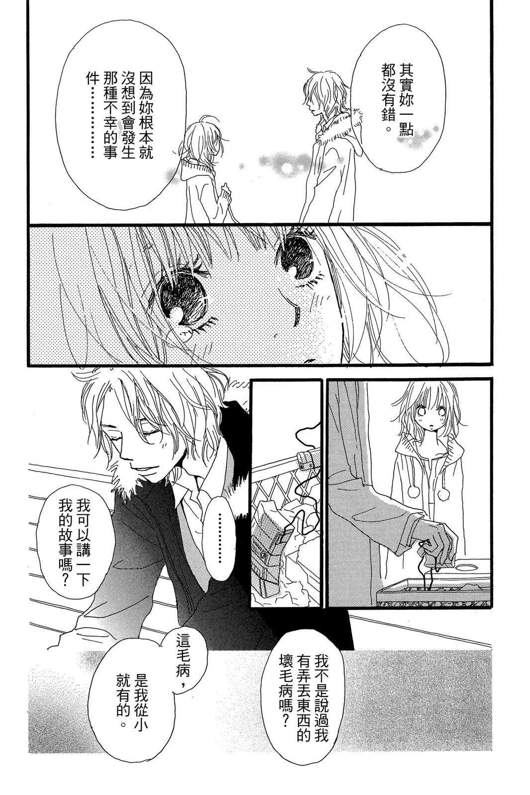 全一卷