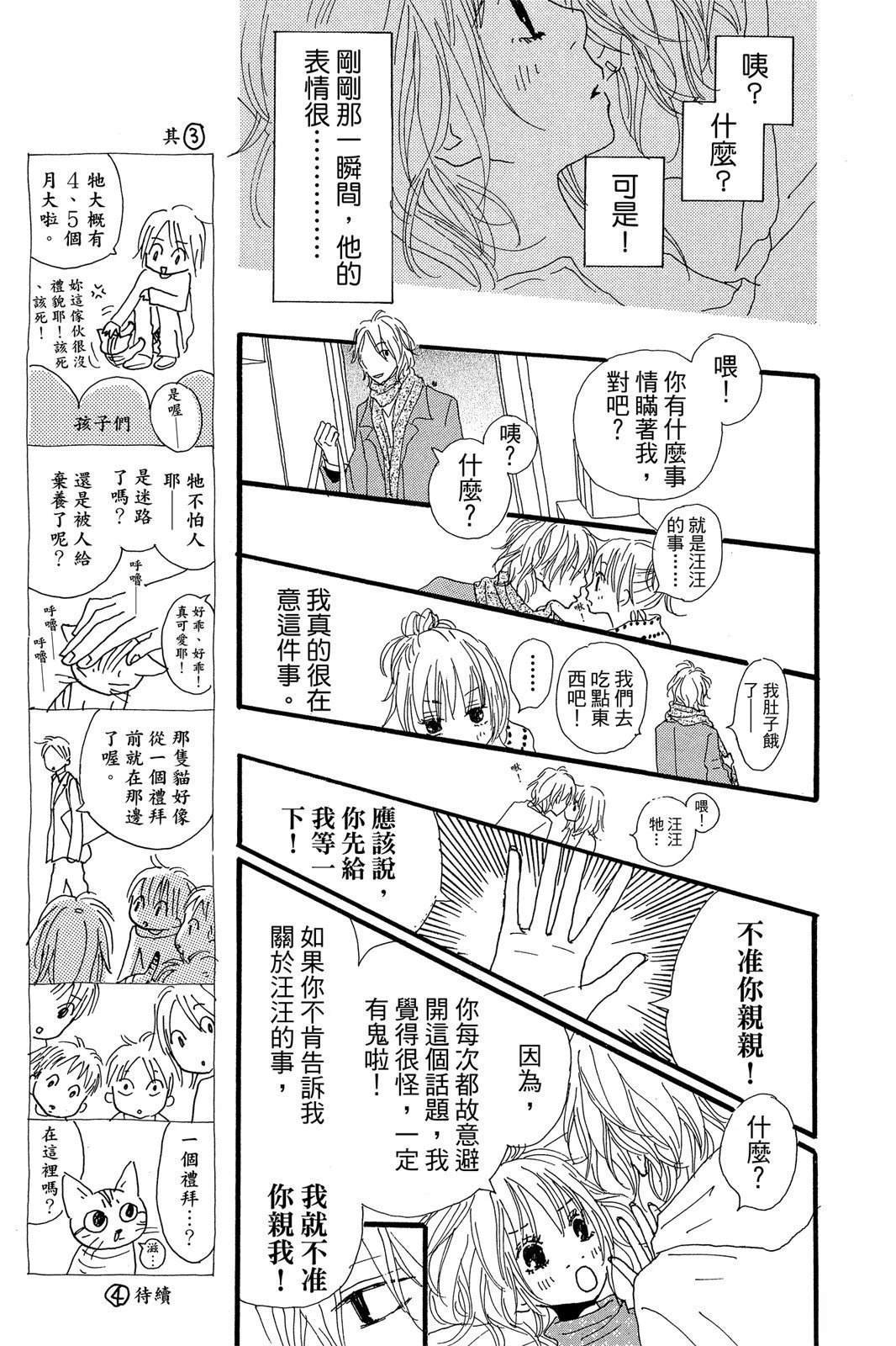 全一卷