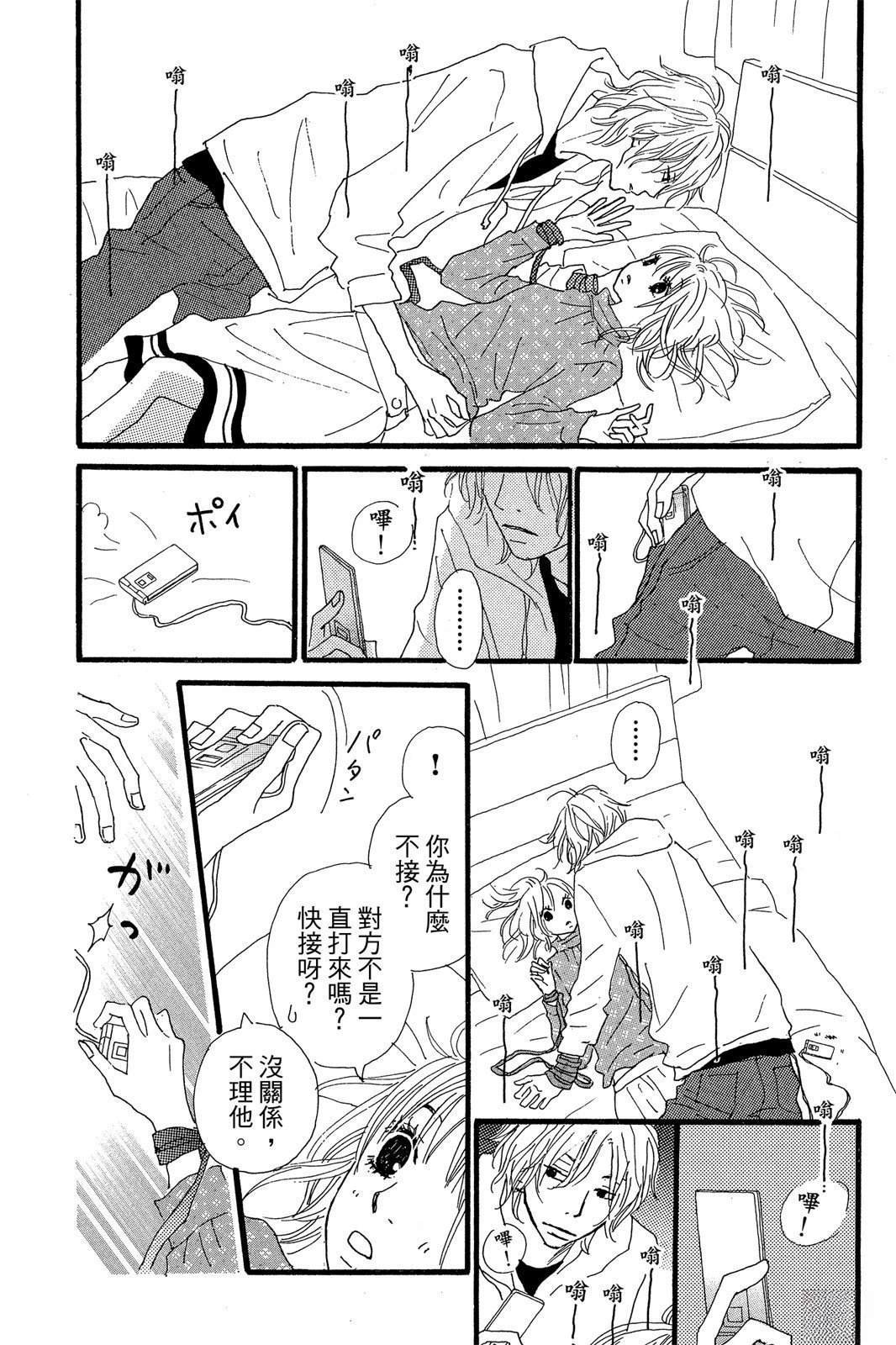 全一卷
