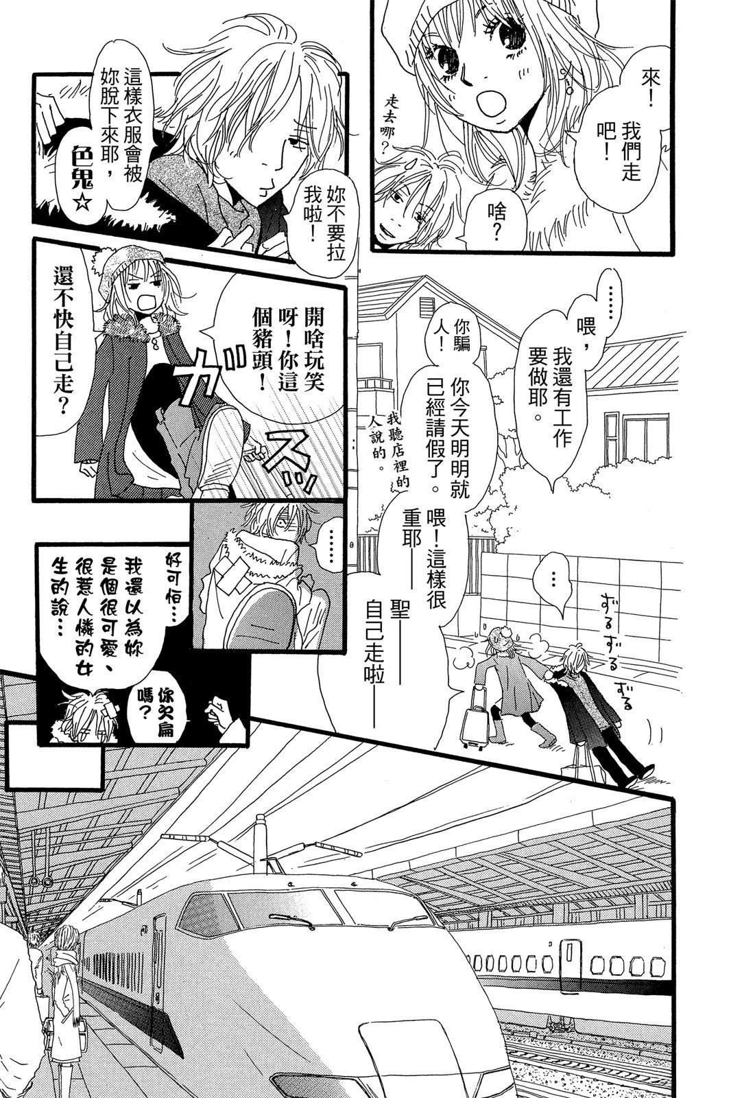 全一卷