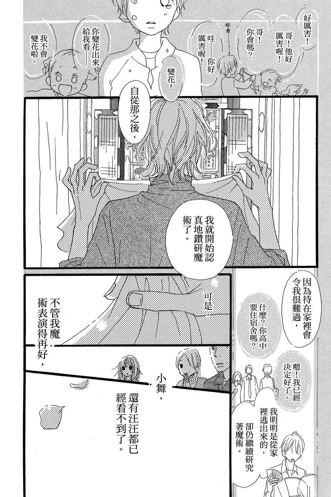 全一卷