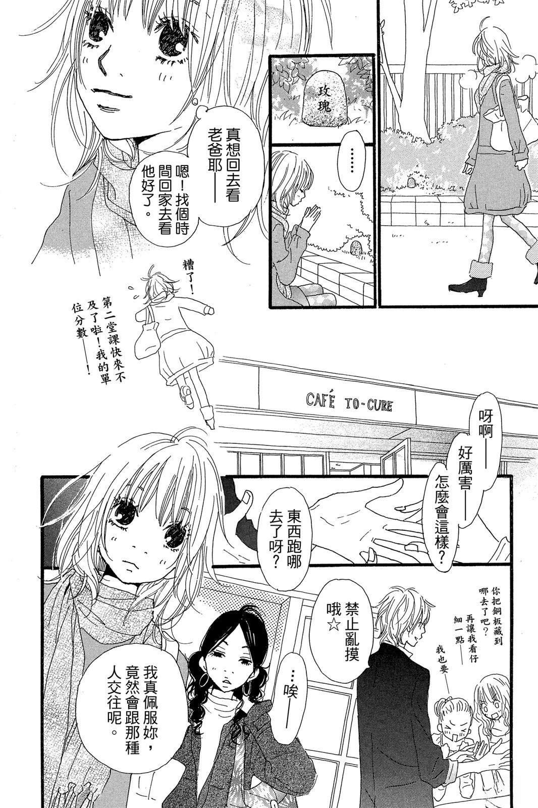 全一卷