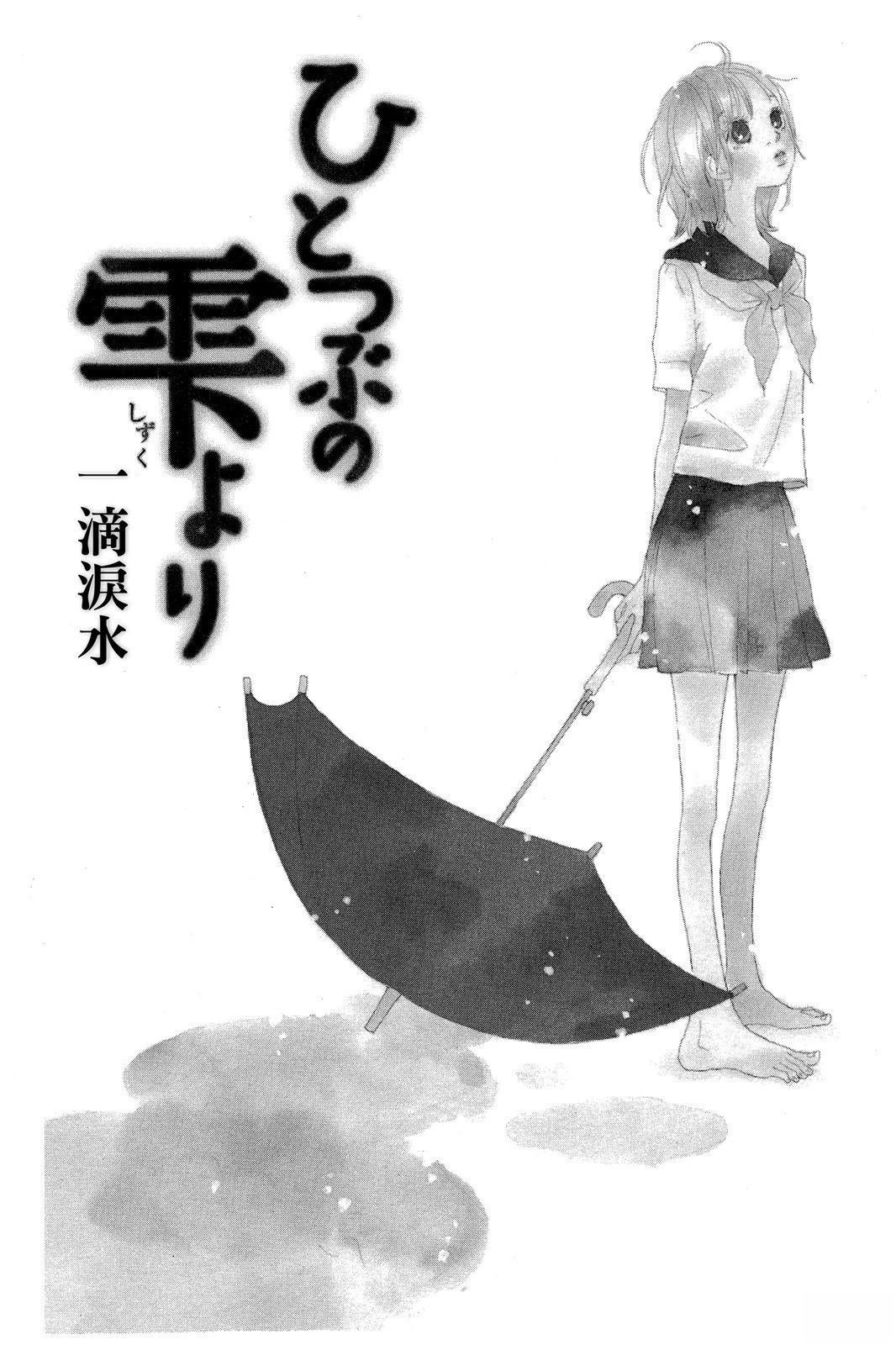 全一卷