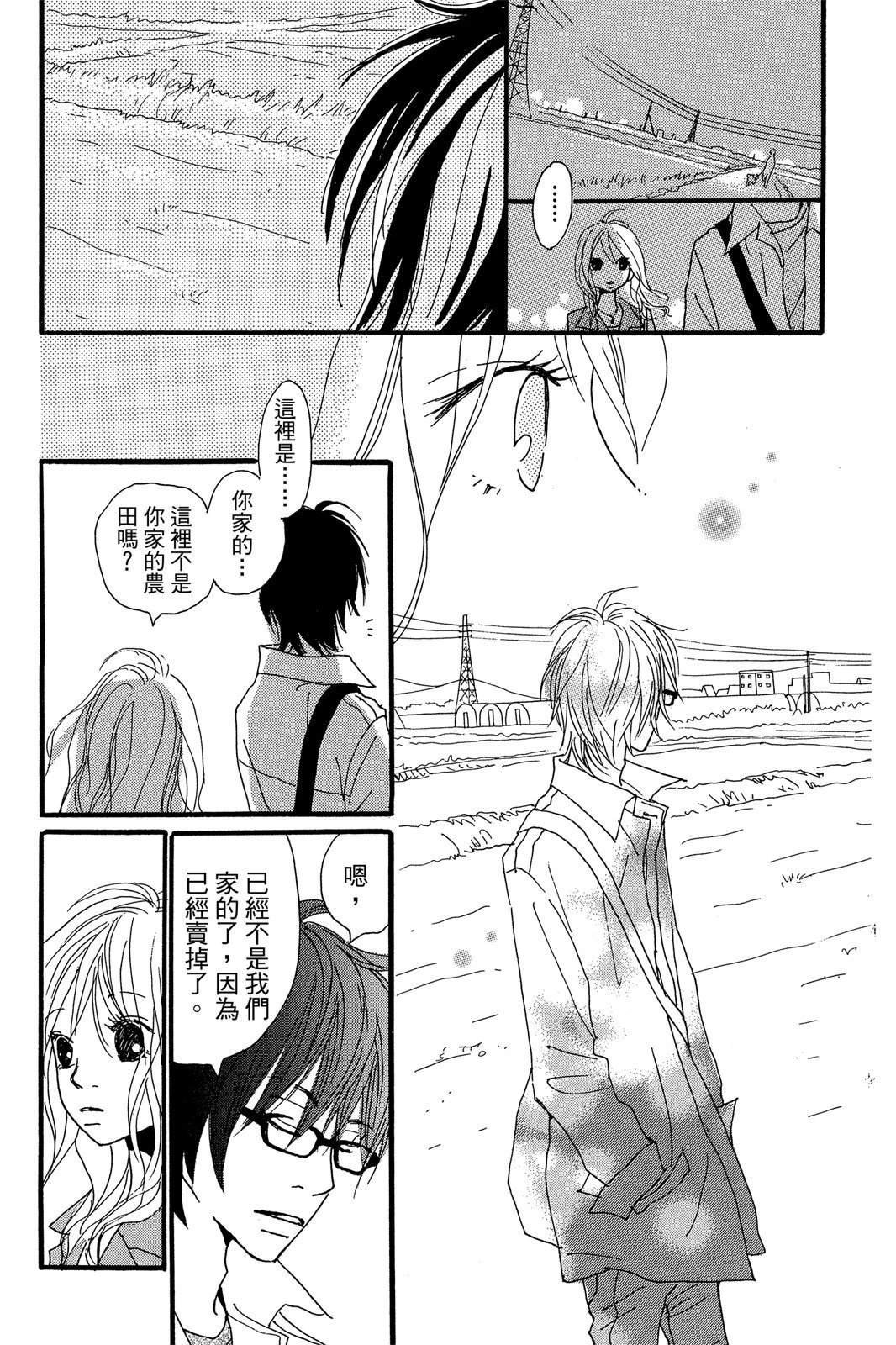 全一卷