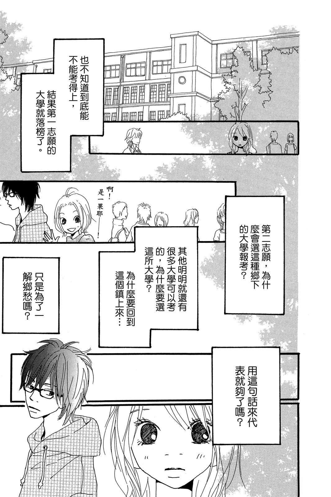 全一卷