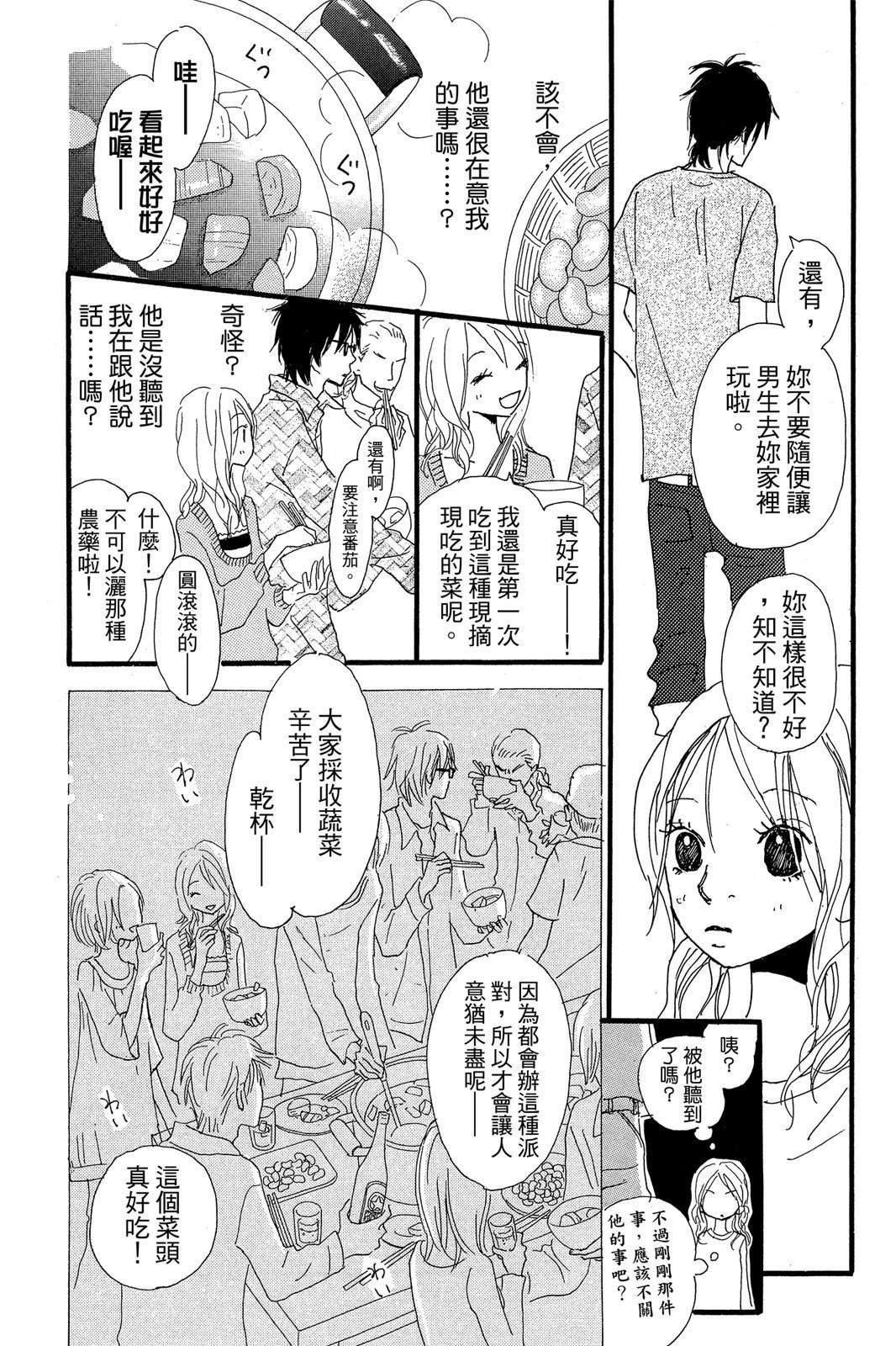 全一卷