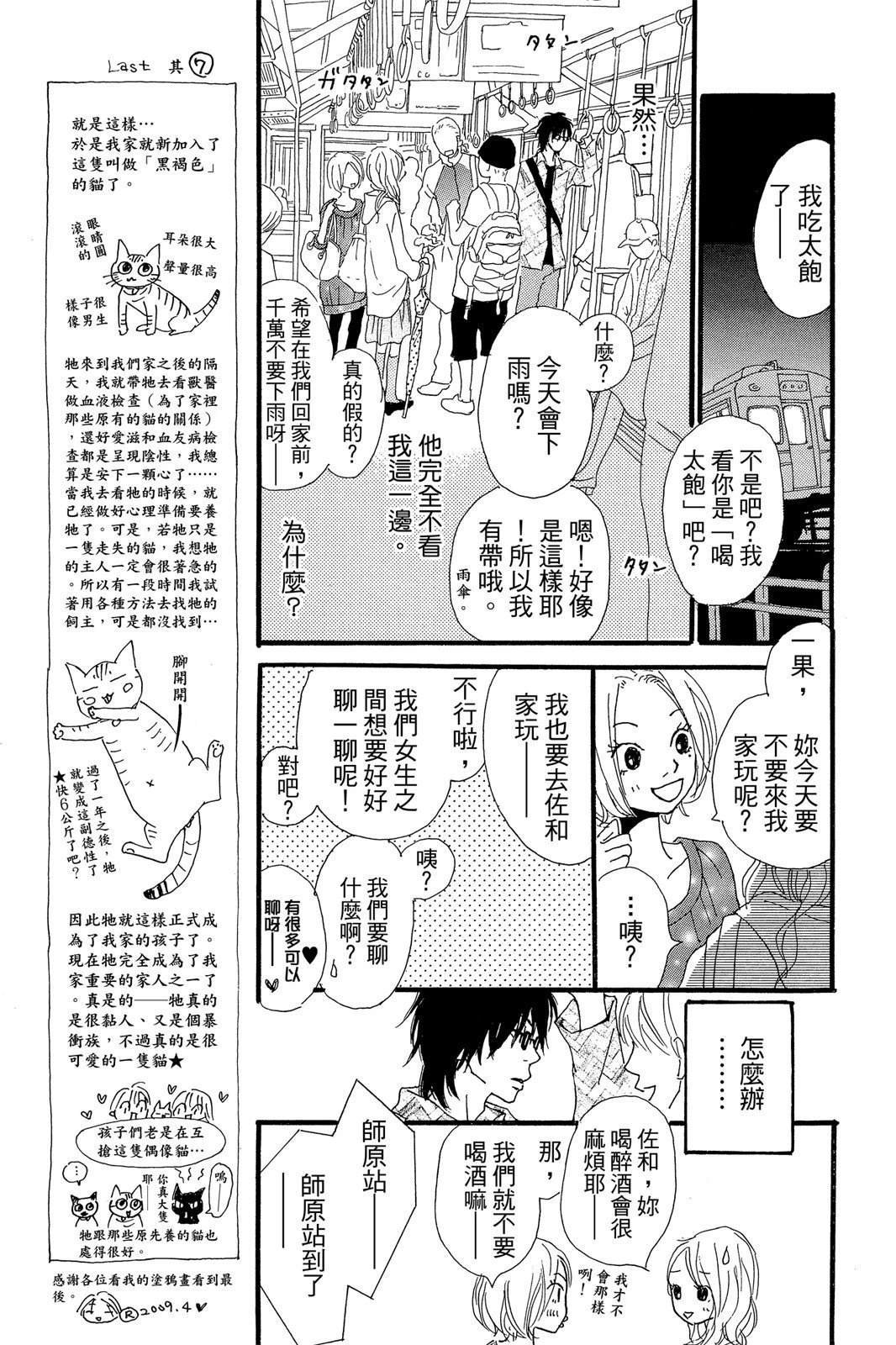 全一卷