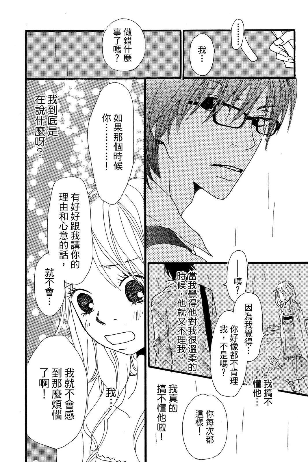 全一卷
