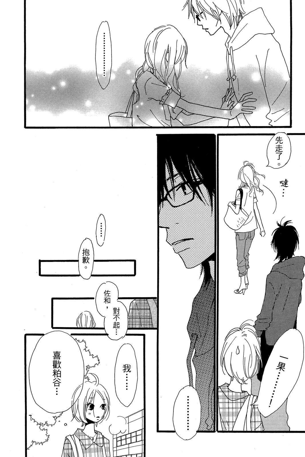 全一卷