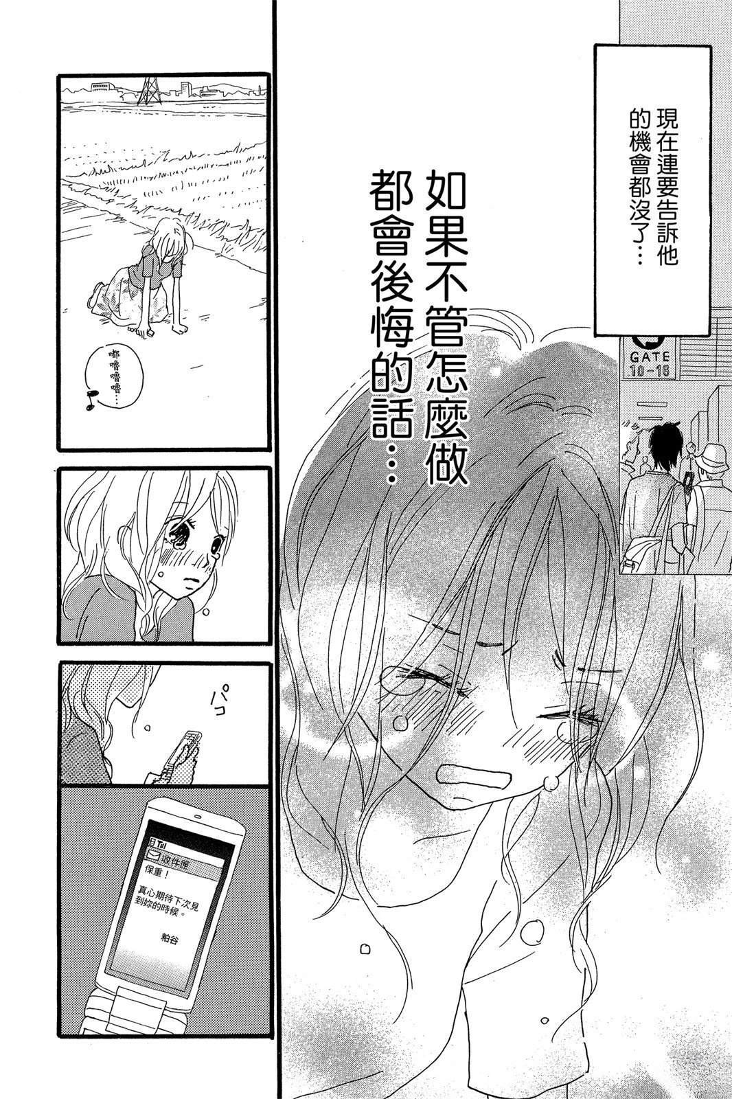 全一卷