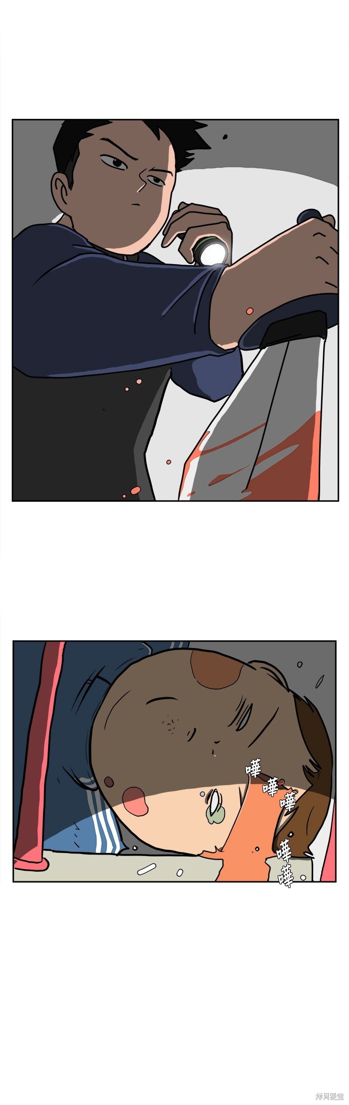 第16话