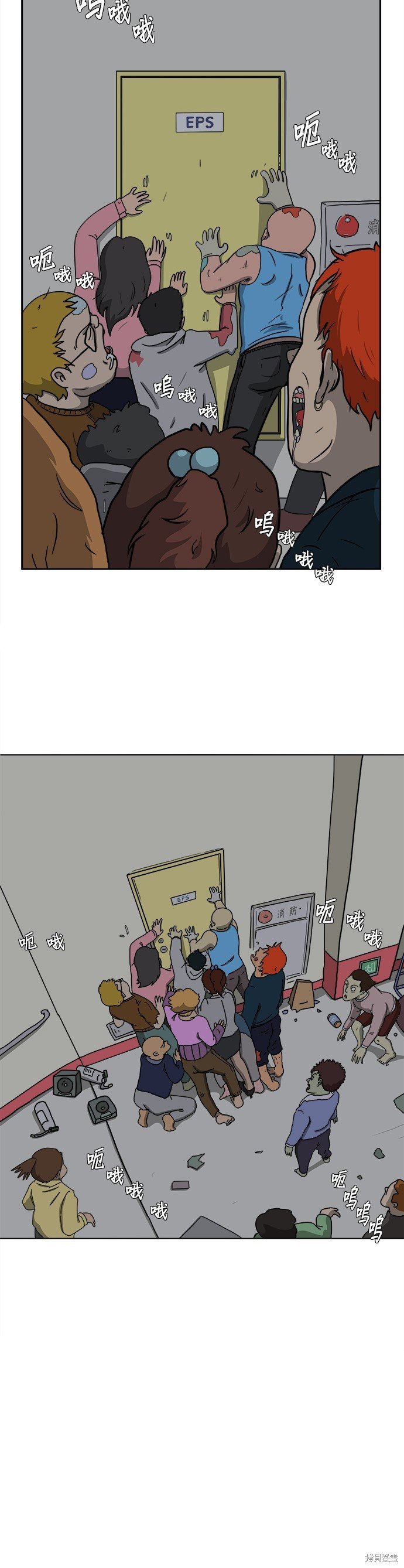 第16话