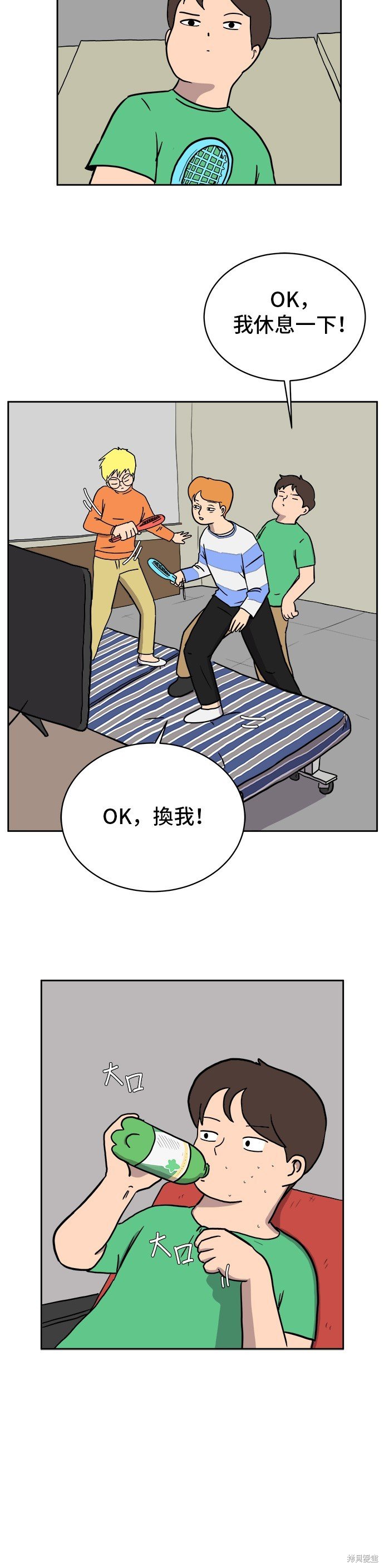 第18话