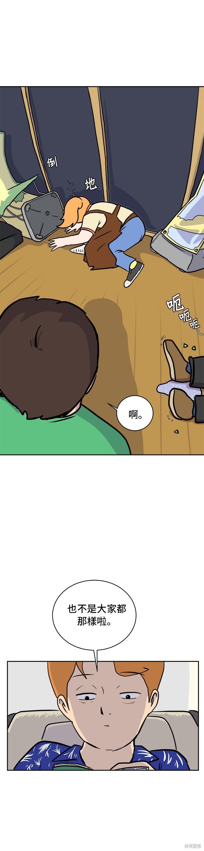 第22话