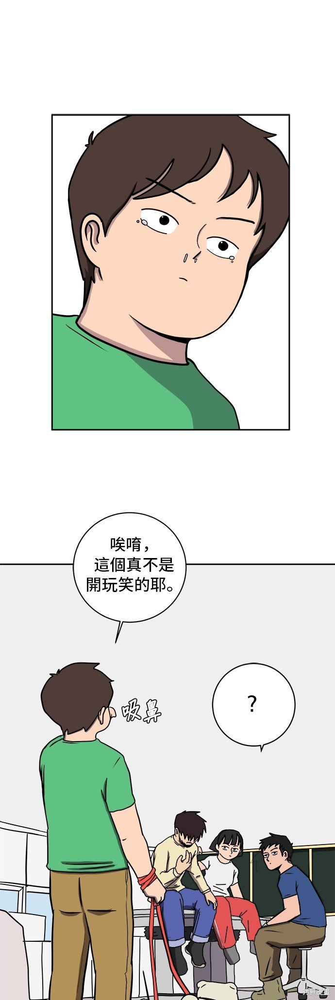 第24话