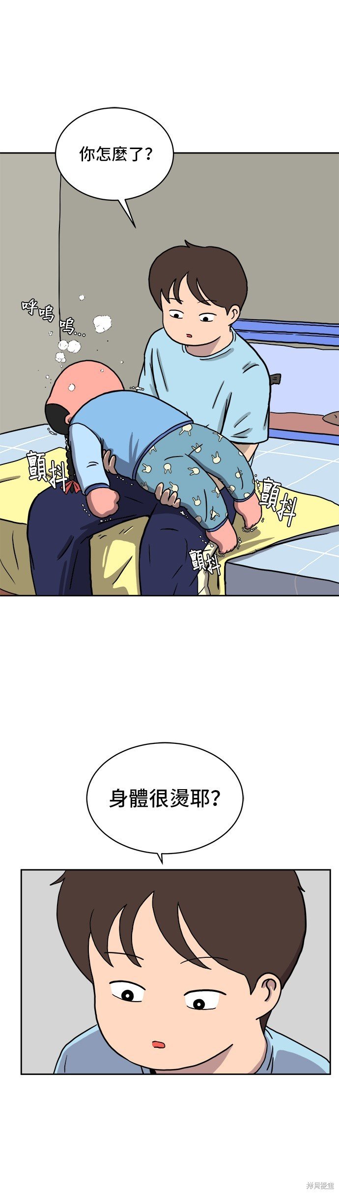 第30话