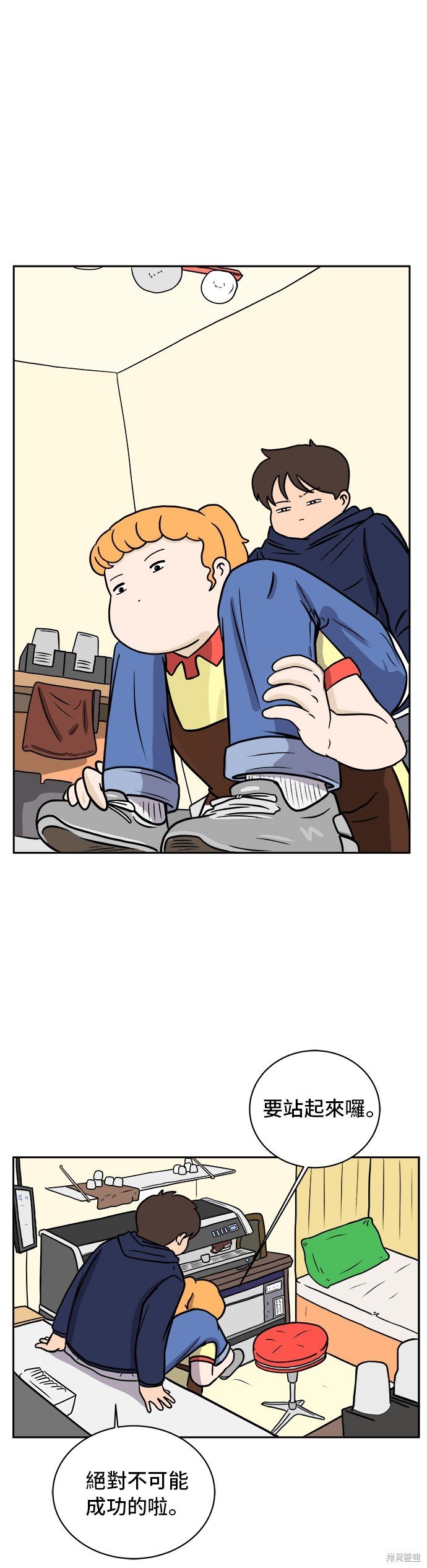 第36话