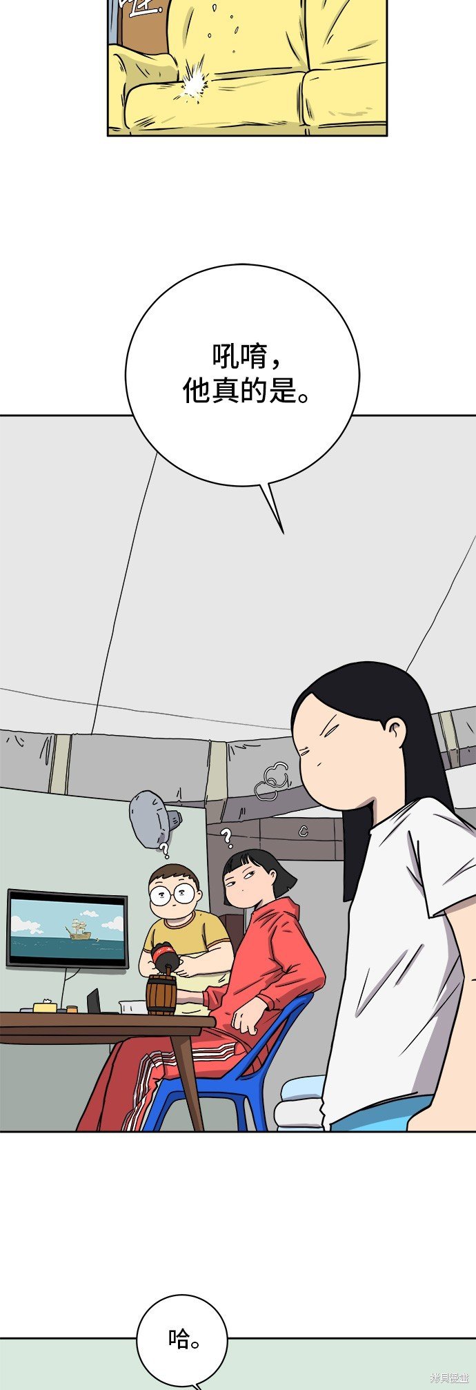 第39话